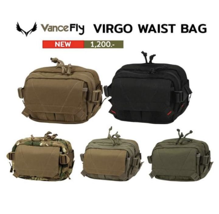 กระเป๋าคาดเอว-virgo-waist-bag-vancefly