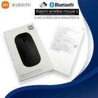 ?เมาส์ไร้สาย แบบบลูทูธ(Bluetooth )เสียบUSB แบบชาร์จแบตได้ เม้าส์ชาร์จไฟได้ไม่ต้องใส่ถ่าน(บลูทูธ)?