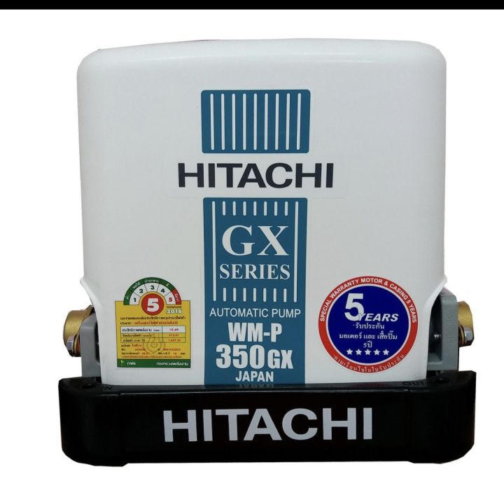 ถังไนโตรเจนปั้มน้ำ-ประกันการใช้งาน-hitachi-gx-xs-รุ่นแรงดัน0-08mpa-แท้-ตามตัวปั้ม-สินค้าตรงจากโรงงาน