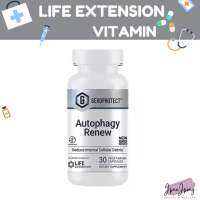 ?พร้อมส่ง Autophagy Renew ยี่ห้อ Life extension 30 แคปซูล exp.2025