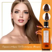 Maxcare Shampoo &amp; Conditional Argan oil Luxury