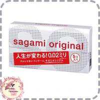 Sagami Original 0.02 ถุงยางอนามัย ซากามิ ออริจินอล 0.02