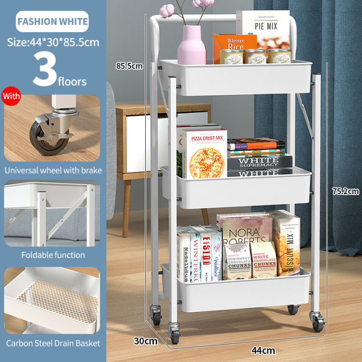 (HOME+) Rack / 3 Tier Multi-functional Trolley / Foldable Metal Trolley ...