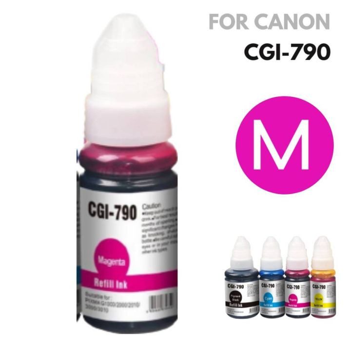 หมึกเติม-canon-premium-รุ่น-cgi-790-m-สีแดง