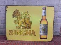 ของตกแต่ง30*40ซม.ลายSingha