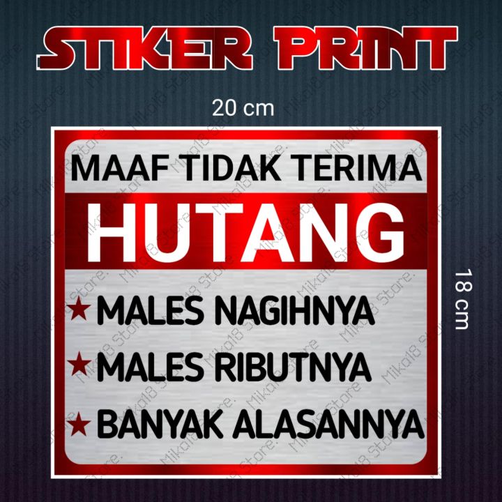 Stiker Maaf Tidak Terima Hutang Lazada Indonesia