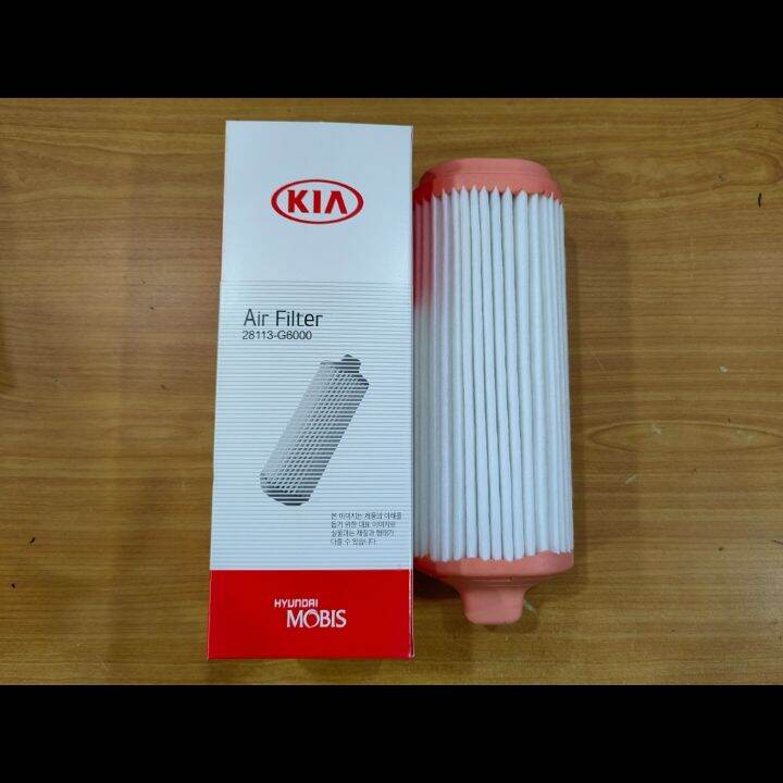ENGINE AIR FILTER KIA PICANTO JA 1.2 20182023 (28113G6000) Lazada