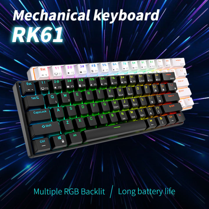 RK Royal Kludge RK61 Mini Dual Mode Wireless Mechanical Keyboard 60% ...