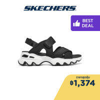 Skechers สเก็ตเชอร์ส รองเท้าแตะผู้หญิง Women Cali Big Lug Sandals - 119710-BLK Vegan, Yoga Foam