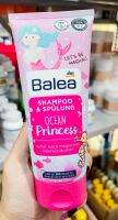 รุ่นใหม่ สีชมพู แชมพู ผสม ครีมนวด เด็ก 1ปีขึ้นไป จากเยอรมัน 200ml ?? Balea kids Shampoo &amp; Spülung Ocean Princess 2in1