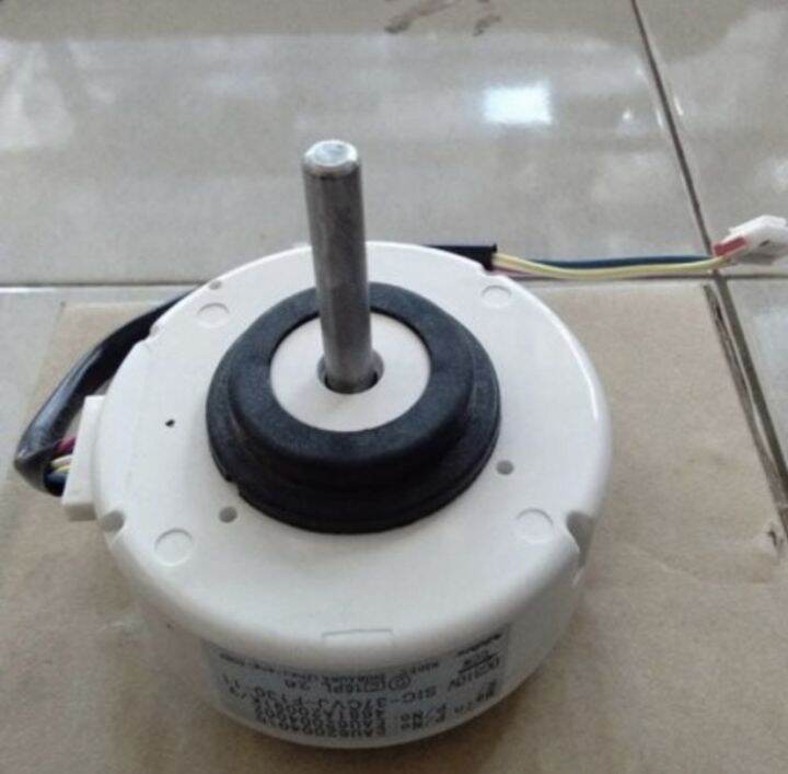 Motor Fan Ac LG DUAL INVERTER 1 5pk DC ORIGINAL Lazada Indonesia motor-fan-ac-lg-dual-inverter-1-5pk-dc-original-lazada-indonesia