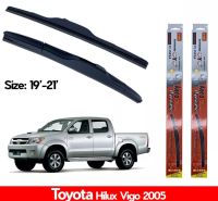 ที่ปัดน้ำฝน ใบปัดน้ำฝน ซิลิโคน ตรงรุ่น Toyota Vigo 2005 2009 ไซส์ 19-21 ยี่ห้อ Diamond