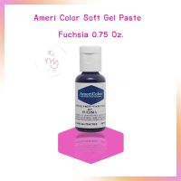 Ameri Color Soft Gel Paste สีเจลผสมอาหาร Fuchsia ขนาด 0.75 oz จำนวน 1 ขวด