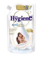 ของแท้ ส่งฟรี   Hygiene ผลิตภัณฑ์ ไฮยีน สูตรเข้มข้น ชนิดน้ำ เอ็กซ์เพิร์ท แคร์ น้ำยา ปรับผ้านุ่ม กลิ่น มิลค์กี ทัช 520 มล.