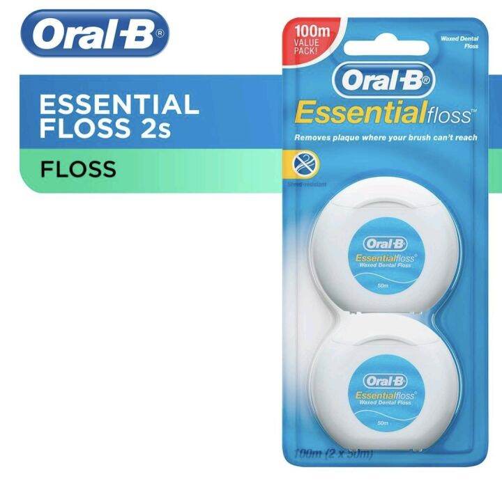 Oral-B Essential Floss Mint 50m 2s | Lazada PH