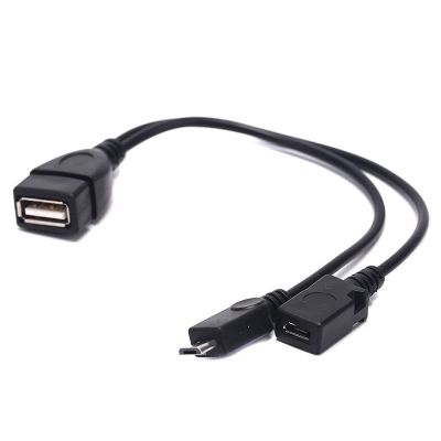 USB OTG cable y (power up) สำหรับต่อ เข้าสมาร์ทโฟน/แท็บเล็ต หัว micro usb