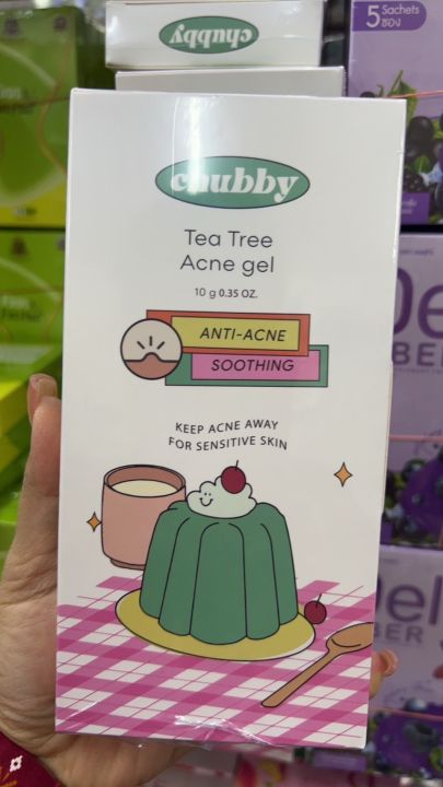 เจลแต้มสิวชับบี-chubby-tea-tree-acne-gel-สูตรใหม่-สารสกัด-x2-สิวแห้งไว-สิวยุบไวกว่าเดิม-ขนาด-10-กรัม