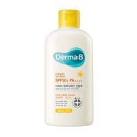 Derma: B Everyday Sun Block SPF50+ PA+++ 200ml.