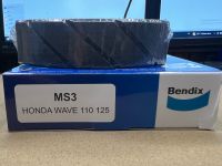 ผ้าเบรคหลัง Bendix ms3,wave-100,125,110i,125i