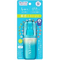 Biore uv aqua rich aqua highlight lotion SPF50+ PA++++ 70 ml.