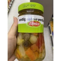 ผักดองรวมปรุงรส ในน้ำมันทานตะวัน ( ตรา ดามิโก้ ) 290g. Antipasto Di Verdure ( D’Amico Brand ) แอนติพาสโต้ ดิ เวอร์ดูเร