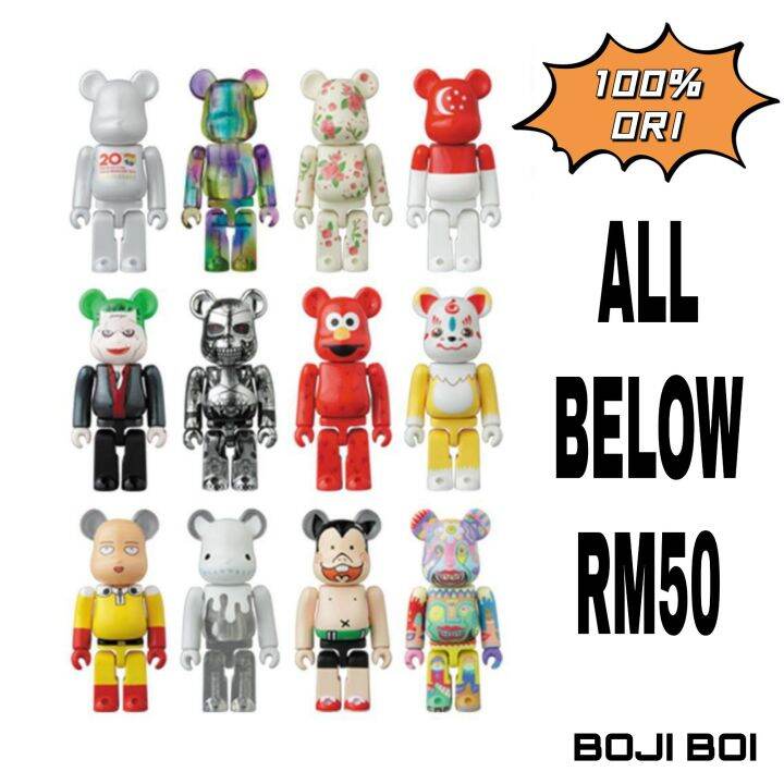 Original Medicom Toy Bearbrick 100% Blind Box Series 1 To Series 43 ...