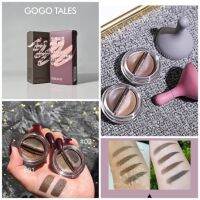 Gogo tales Air natural two-tone eyebrow gel GT143 คิ้วเจล มาแบบทูโทน