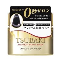 TSUBAKI by Shiseido ซึบากิ พรีเมียม รีแพร์ มาส์ก 180 กรัม