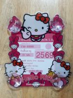 พ.ร.บ. ติดรถยนต์ลายHello kitty ป้ายภาษี