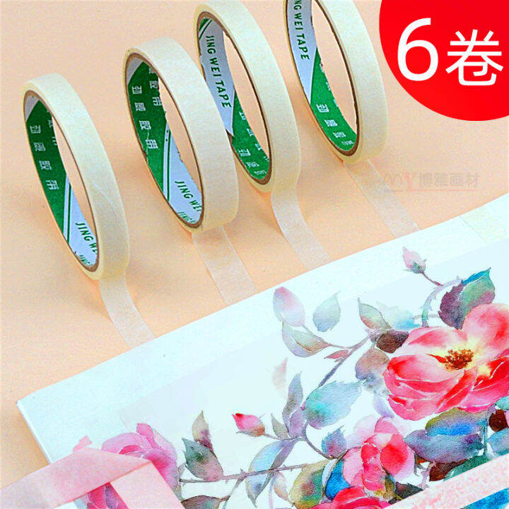 Masking Tape Tape for Art Students Only Watercolor Sketch Drawing Painting Sticker Seamless Non