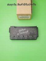 กล่อง​ฟิวส์​เมน TOYOTA​ Commonrail​ รถตู้​ ตัวO แท้​ (82641-26070)