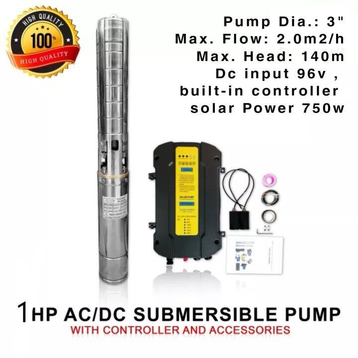 DC Submersible Pump 1hp 750w | Lazada PH