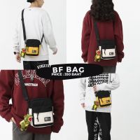 STREETXY - BF BAG