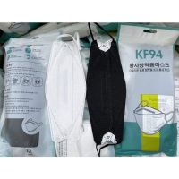 แมส ทรงเกาหลี KF94 หน้ากากอนามัย  แมส 3D 3ดี  แมสเกาหลี(1แพ็ค 10ชิ้น)
