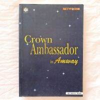 Crown Ambassador in Amway