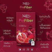 ? ไฟเบอร์นารา Fiber NARA ?