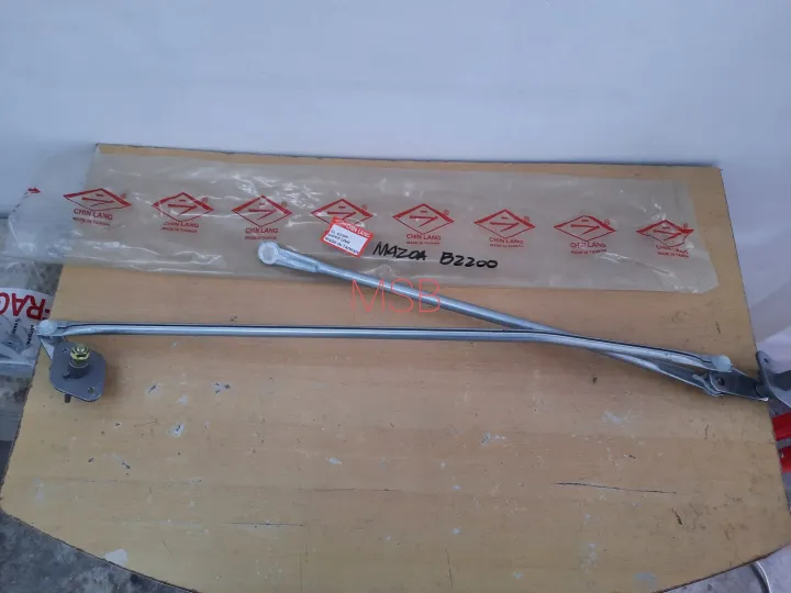 Mazda B2200 Wiper Linkage Lazada Ph