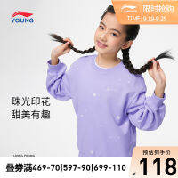 LI-NING เสื้อสเวตเตอร์ผู้หญิงเสื้อสวมหัวแบบลำลองสำหรับเด็กวัยโตแบบใหม่ปี2023ชุดกีฬาผ้าถักคอกลมแขนยาวไม่มีฮู้ด