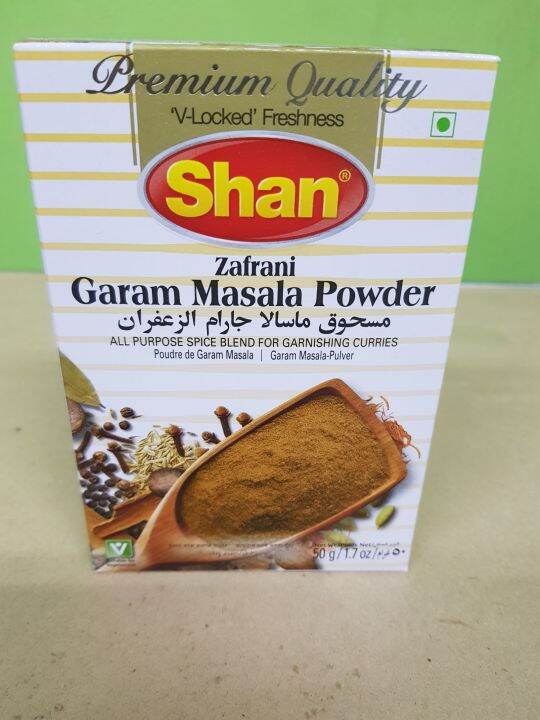 Shan Garam Masala Powder 50g Lazada PH