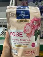 ชาอัญชัน ชากุหลาบ ตรามังกรบิน Tea with Butterfly Pea &amp; Rose tea