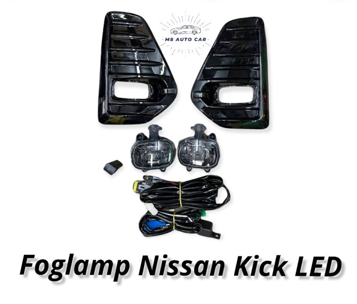ไฟตัดหมอก NISSAN KICK KICKS LED 2020 2021 2022 สปอร์ตไลท์ นิสสัน คลิก foglamp Nissan KICKS LED 2020