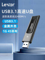 ยี่ห้อเลเกอร์แฟลชไดรฟ์โซลิดสเตต G ความจุขนาดใหญ่คอมพิวเตอร์สำนักงาน USB3.1ความเร็วสูงแฟลชไดรฟ์ดิสก์ U ของแท้