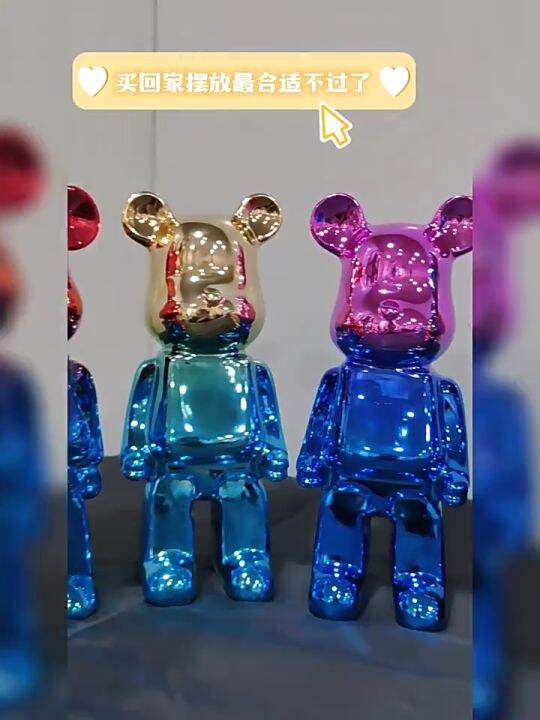 Mô hình Bearbrick các loại 700  Medicom Toy Tại Kiên Giang  RaoXYZ