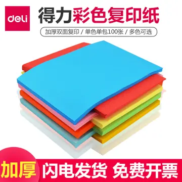 Shop 80g Copy Paper with great discounts and prices online - Jan 2024