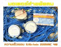 ฟิวส์เซรามิค 10A 500V ขนาด 6x30MM 5 ตัวต่อแพ็ค