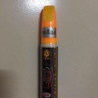 ปากกาแต้มสีรถ สีเหลือง