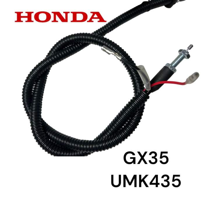 honda-gx35-umk435-คันเร่ง-ครบชุด-เครื่องตัดหญ้า-ฮอนด้า-4-จังหวะ-m