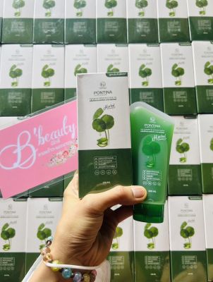 คลีนซิ่งเจลพรทิน่า Pontina Cleansing Gel