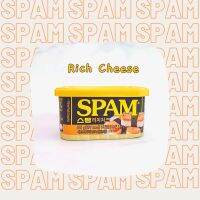 SPAM แฮมกระป๋อง นำเข้าจากเกาหลี พร้อมส่งจากไทย