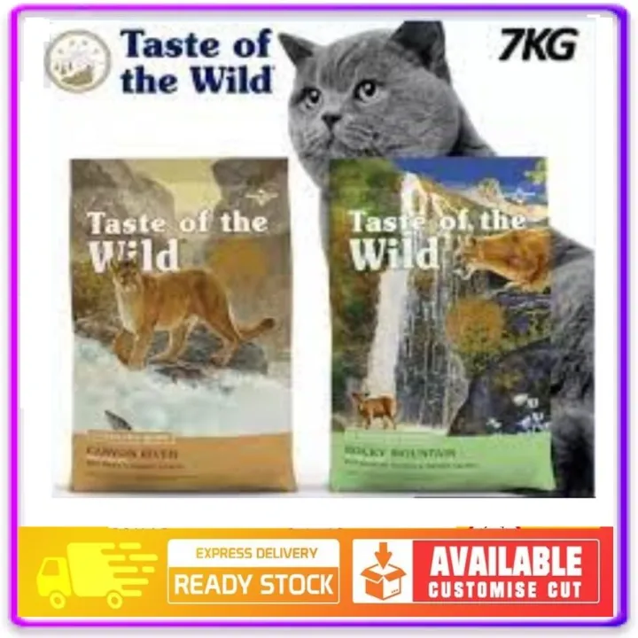 Ready Stock TOTW Taste Of The Wild Cat Food 7KG 100 Ori Packing   S489344c9b2214aca8337bd85de70a85fV  720x720q80  .webp